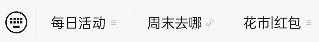 韦德体育网址-2026U23亚洲杯中国vs日本决赛最新消息！