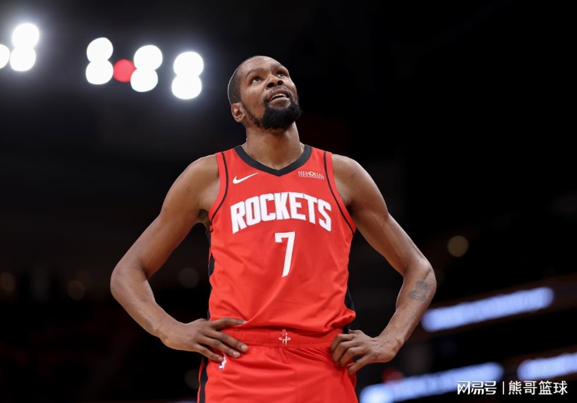 OD体育-火箭加时不敌76人！3连胜遭终结，杜兰特36+7+3，恩比德三双